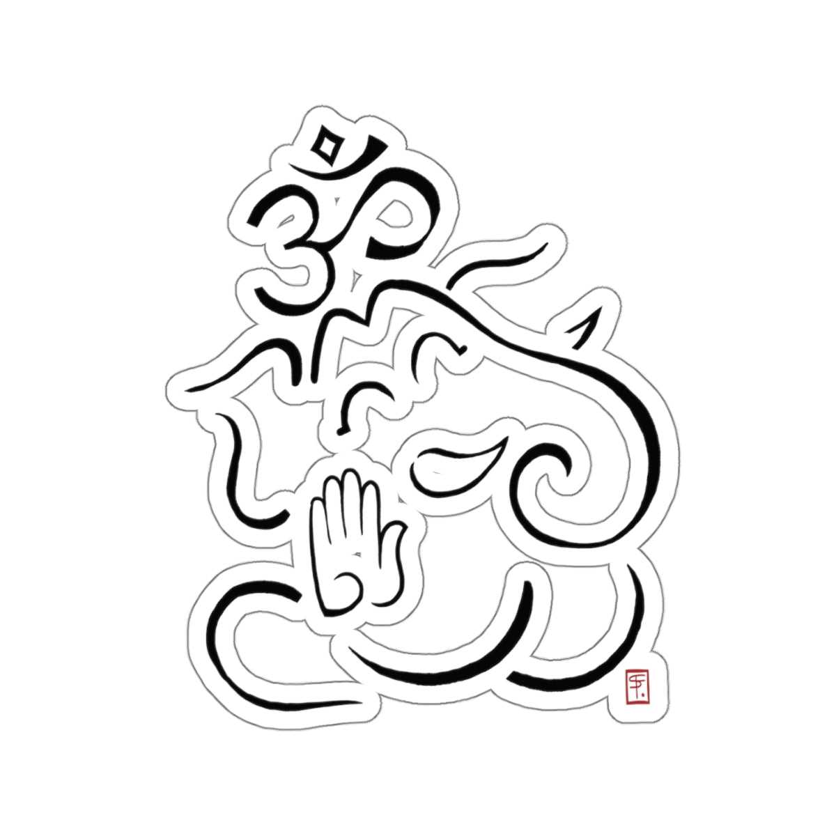 Happy Ganesh Sticker